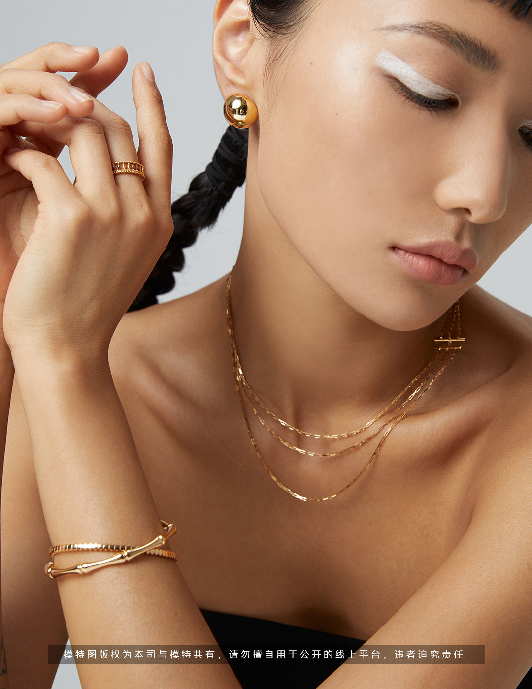 Bamboo Tide Bangle | 925 Sterling Silver / Gold Plated – Silent Sea Series